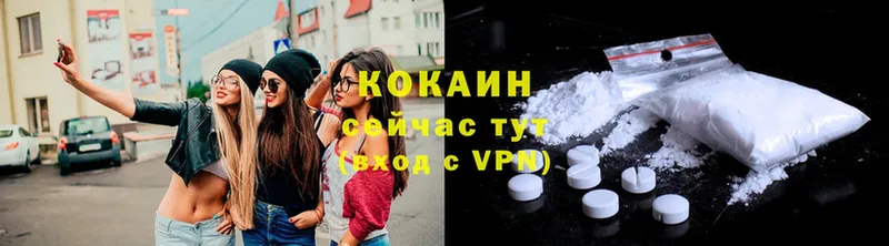 Cocaine FishScale  Болгар 